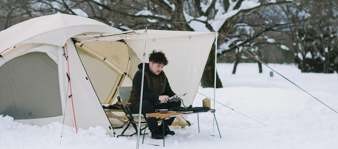 How to Choose Winter Camping Gear