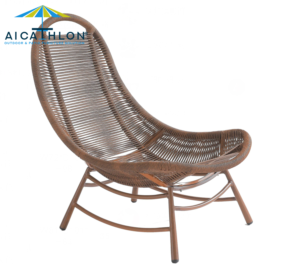 Modern design PE rattan aluminum alloy Rocking chair for high quality leisure outdoor rocking chair Garden WaterCushion