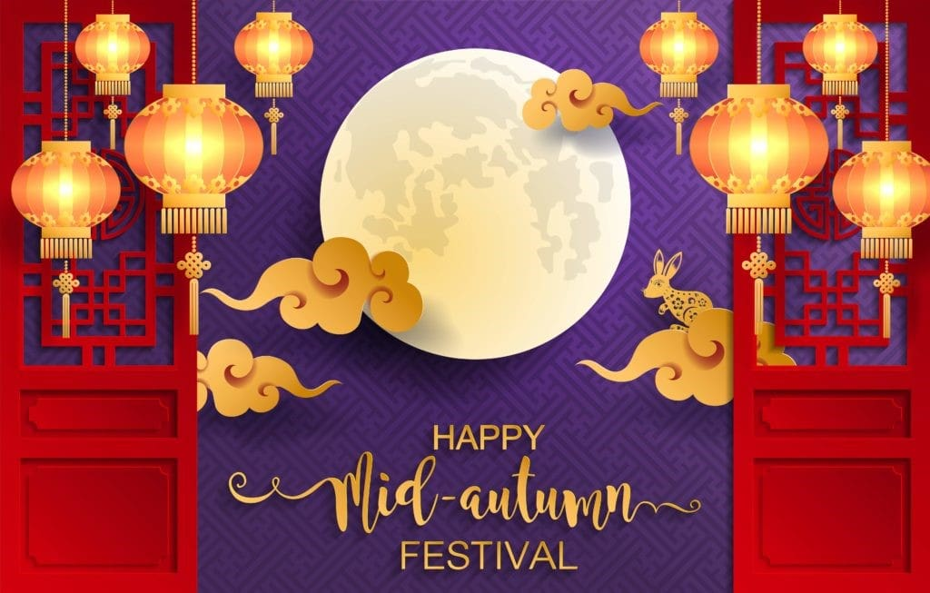 AICATHLON-Custom Of Mid-Autumn Festival Celebration